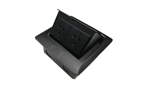 IP44 Rated Aluminium Flush Lidded Pop Up Outlet Box 2 x Power