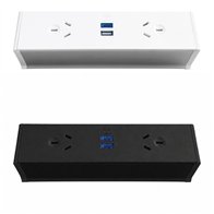 Qiksilva Desktop Power Rail